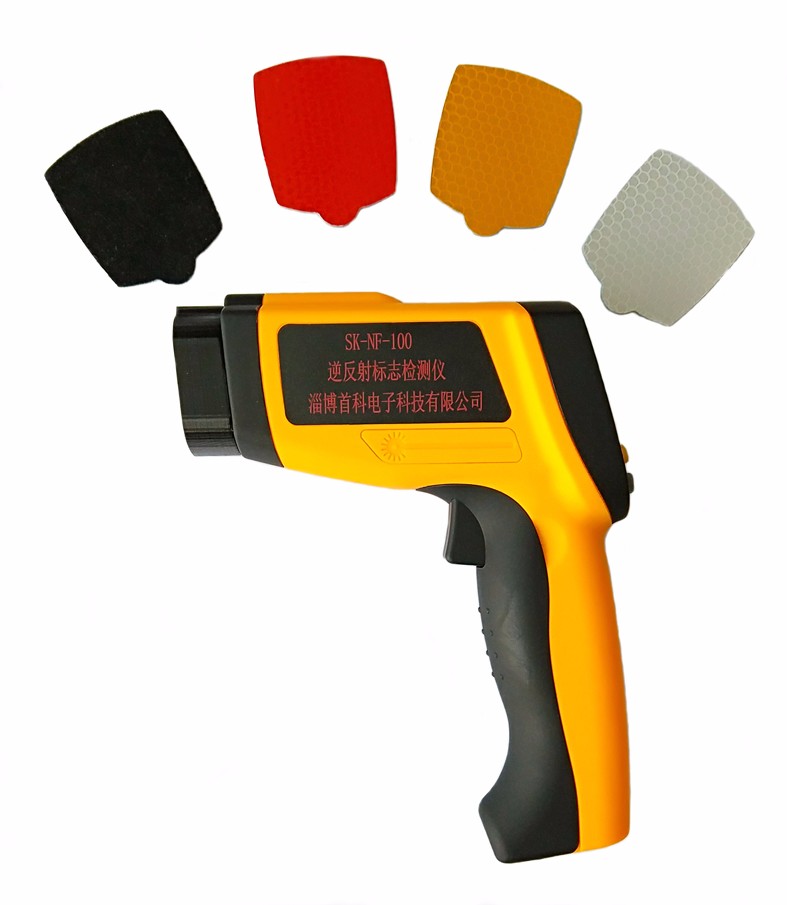 SK-NF-100逆反射標(biāo)志檢測(cè)儀，逆反